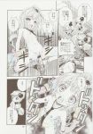 amu_hinamori comic monochrome shugo_chara tagme