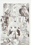 amu_hinamori comic monochrome shugo_chara tagme