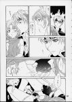  arle_nadja carbuncle comic madou_monogatari monochrome puyo_puyo schezo_wegey 