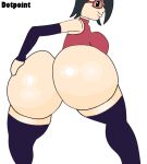 ass big_ass black_eyes black_hair dat_ass dotpoint glasses huge_ass looking_at_viewer oil perfect_ass sarada_uchiha short_hair smile stockings