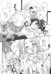  anna_kyoyama comic monochrome shaman_king yoh_asakura 