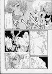  arle_nadja carbuncle comic madou_monogatari monochrome puyo_puyo schezo_wegey 