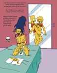 bart_simpson brother_and_sister dildo incest lisa_simpson marge_simpson pearls the_fear the_simpsons voyeurism yellow_skin