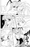 comic darkstalkers felicia hsien-ko monochrome morrigan_aensland rikuo