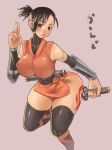 big_ass big_breasts blush breasts capcom hair hips huge_breasts kaede kaede_(onimusha) kunoichi large_breasts lipstick nagase_haruhito ninja no_panties onimusha sheath short_hair sword tattoo thick_thighs thighhighs thighs weapon wide_hips