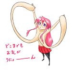 lucky_star miyuki_takara tagme