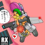  r-type r-type_delta r-type_final rx-10_albatross tentacle tentacle_force 