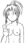 nanasawa kimiko from megatokyo