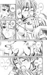  claude comic monochrome rena star_ocean 