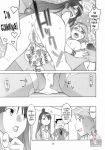 ace_attorney comic franziska_von_karma maya_fey mia_fey monochrome phoenix_wright