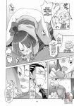 ace_attorney comic franziska_von_karma maya_fey mia_fey monochrome phoenix_wright