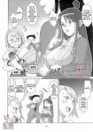 ace_attorney comic franziska_von_karma maya_fey mia_fey monochrome phoenix_wright