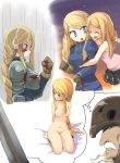 2girls agrias_oaks armor barefoot blonde_hair blood blood_on_face blue_eyes braid breasts final_fantasy final_fantasy_tactics goffard_gaffgarion hug hugging long_hair mamo mamo_williams multiple_girls nude ovelia_atkascha single_braid