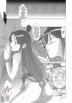 ace_attorney comic franziska_von_karma maya_fey mia_fey monochrome phoenix_wright