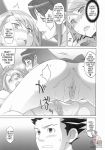 ace_attorney comic franziska_von_karma maya_fey mia_fey monochrome phoenix_wright