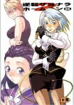 ace_attorney adrian_andrews comic franziska_von_karma