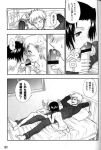  bleach comic karin kurosaki_ichigo monochrome yuzu_kurosaki 