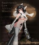  1girl ahoge aircraft black_hair breasts crop_top elbow_gloves gloves inanimate large_breasts maebari mecha_musume military missile ne_hostler nipple_slip nipples original project-code:_pluto radiation_symbol radioactive revealing_clothes short_hair solo supersonic_low_altitude_missile thighhighs underboob weapon yellow_eyes 