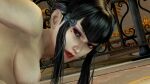  alluring breasts hot kazumi_mishima lc478 mishima_kazumi namco nude sexy tekken tekken_7 voluptuous 