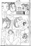  big_breasts breast_sucking comic cream_fur creatures_(company) doujinshi game_freak gen_1_pokemon huge_breasts humans_of_pokemon iwasaki_tatsuya james_(pokemon) jessie_(pokemon) koban_(pokemon) kojiro_(pokemon) long_hair meowth monochrome monsterlog_2_(pokemon_doujin) musashi_(pokemon) nintendo no_bra normal_type_pokemon pink_hair pokemon pokemon_(anime) pokemon_(creature) pokemon_(game) pokemon_(species) pokemon_red_green_blue_&amp;_yellow pokemon_rgby porkyman red_hair tail team_rocket two_tone_fur vaginal widow&#039;s_peak 