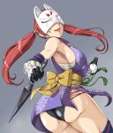  1girl alluring ass back bandage beauty_mark big_ass black_panties breasts burn_scar dat_ass fox_mask gloves hair high_res huge_ass japanese_clothes kimono kunai kunimitsu lips long_hair looking_back mask masked milf namco naoyuki ninja obi panties purple_legwear red_hair scar short_kimono sideboob stockings tekken tekken_1 tekken_2 tekken_tag_tournament tekken_tag_tournament_2 tied_hair twin_tails underwear vambraces weapon 