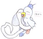  bird duck duck_(skunk_fu!) skunk_fu! snake snake_(skunk_fu!) yaoi 