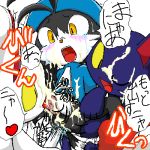 klonoa tagme tat