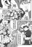  accord amitie arle_nadja comic fever frankendad frankenson klug monochrome onion_pixy popoi puyo_puyo puyo_puyo_fever raffine rider 