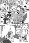  accord amitie arle_nadja comic fever frankendad frankenson klug monochrome onion_pixy popoi puyo_puyo puyo_puyo_fever raffine rider 