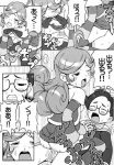  accord amitie arle_nadja comic fever frankendad frankenson klug monochrome onion_pixy popoi puyo_puyo puyo_puyo_fever raffine rider 