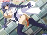 chobits tagme yuzuki