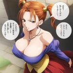 1girl ai_generated big_breasts breasts brown_eyes cf cleavage clothed_female dragon_quest dragon_quest_viii female_focus high_res jessica_albert long_hair patreon patreon_reward red_hair solo_female stable_diffusion teen twin_tails video_game_character video_game_franchise