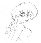 ranko ranma_1/2 ranma_saotome tagme