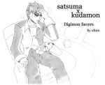  bodyjob digimon kudamon monochrome richard_sampson satsuma snake 