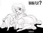  gouly ranko ranma_1/2 ranma_saotome tagme 