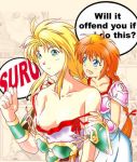  2girls big_breasts blonde_hair blue_eyes braided_hair breasts english_text female_only krino_sandra_(vnd) legend_of_valkyrie namco orange_hair rosa_(vnd) text topless_female undressing_another valkyrie valkyrie_(vnd) valkyrie_no_densetsu 