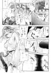 big_breasts blonde_hair blue_eyes braided_hair doujinshi japanese_text krino_sandra_(vnd) legend_of_valkyrie monochrome namco rape vaginal valkyrie valkyrie_(vnd) valkyrie_no_densetsu winged_helmet