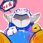 king_dedede kirby kirby_(series) meta_knight