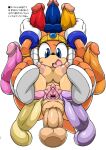 amy_rose blaze_the_cat cream_the_rabbit futanari knuckles_the_echidna miles_"tails"_prower nipples nude rouge_the_bat sega sonic_adventure sonic_the_hedgehog sonic_the_hedgehog_(series) tagme tengaikemono tikal_the_echidna