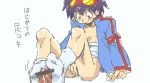 2boys footjob male_only penis simon tengen_toppa_gurren_lagann yaoi