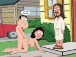 bonnie_swanson doggy_position family_guy glenn_quagmire infidelity jesus