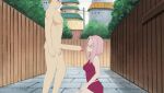  16:9_aspect_ratio animation cg_art dialogue dinotonte game game_cg gif hentai high_resolution large_filesize lustscupid naruto playable sakura videogame 