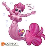 1girl alternate_species anthro anthrofied anus arms_spread big_breasts breasts bubble female friendship_is_magic hasbro humor looking_at_viewer marine merfolk my_little_pony my_little_pony:_the_movie_(2017) navel nipples patreon patreon_reward pinkie_pie pinkie_pie_(mlp) pun pussy sea_pony simple_background smudge_proof solo transparent_background underwater water