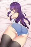 yuri (doki doki literature club) from doki doki literature club by raionart