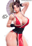 mai shiranui from dead or alive by mikadawn