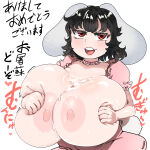 inaba tewi from touhou