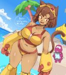 kit (gameoverse) from gameoverse