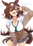 sirius symboli (umamusume) from umamusume by toji (y2toj2)