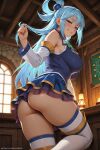 aqua (konosuba) from konosuba by honeywaifu