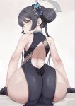 kisaki (blue archive) from blue archive by kim somang